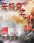 ssni129剧情介绍