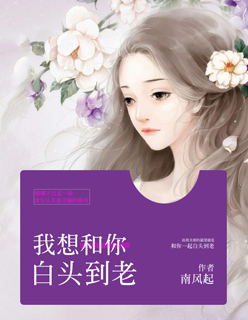 蜘蛛网中的女孩在线观看剧情介绍