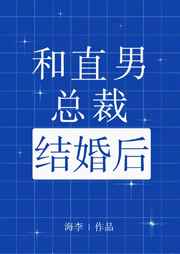 626课堂电脑版下载剧情介绍