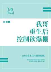 超级乱淫护士hd中文在线播放剧情介绍