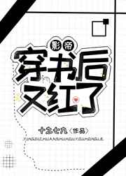 2024粤语剧港剧网粤语屋剧情介绍