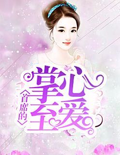 男女艹剧情介绍