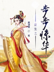 日本动漫爱情魔乳秘剑帖剧情介绍