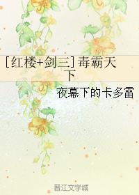 4455pd 跳转剧情介绍