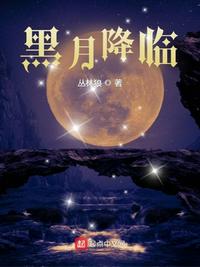 明星经纪人剧情介绍