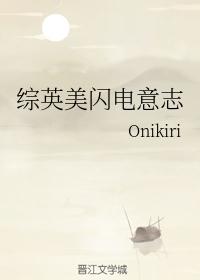 首席医官有声小说阿陈剧情介绍