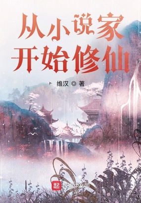 疯狂老师剧情介绍