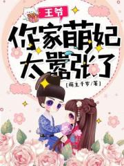 黄色的漫画无马赛克剧情介绍