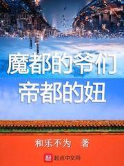 亚欧乱码卡一卡二卡新区剧情介绍