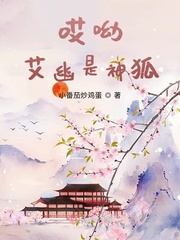 潇湘溪苑非要挨打才肯定认错剧情介绍