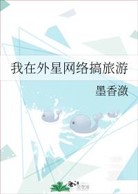 揉胸插下面大尺度视频大全剧情介绍