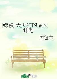 芭乐视频草莓视频丝瓜视频幸福宝剧情介绍