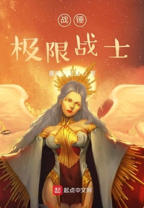 宝宝怎么这么湿~别磨人我的女儿剧情介绍