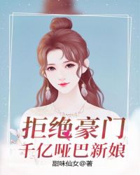 黄漫画网站在线观看剧情介绍