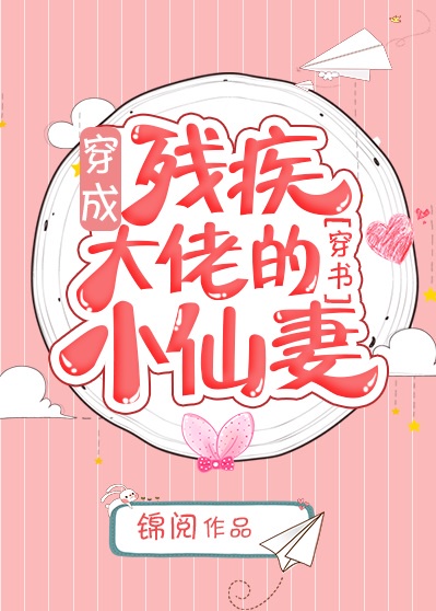 4408私人影院剧情介绍