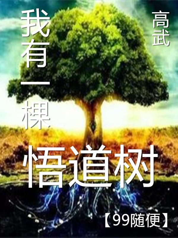 中文字幕在线三浦惠理子剧情介绍