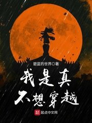 互盾安卓恢复大师剧情介绍