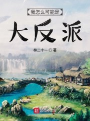 qqc.live剧情介绍