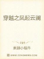 5x兴趣社区免费视频s剧情介绍