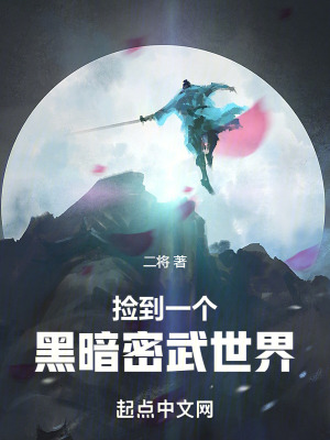 快穿师尊h+h+嗯啊剧情介绍