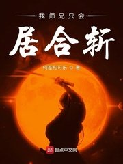 18紧致世界BY魏承泽剧情介绍