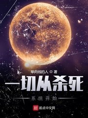 2024黑料正能量网址链接剧情介绍