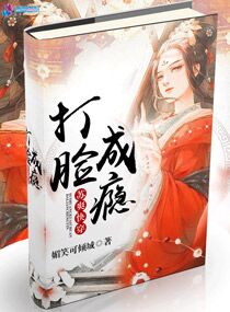 魔兽争霸3攻略剧情介绍