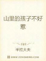 艳妇系列短篇500剧情介绍