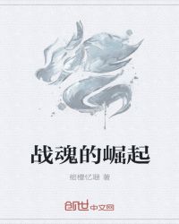 爱上朋友妈剧情介绍