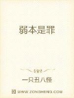 野花日本大全免费观看6高清版剧情介绍