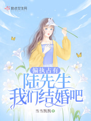 女儿情人剧情介绍