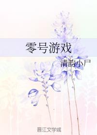 新万家灯火剧情介绍