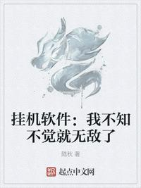 老师和学生啪啪免费观看剧情介绍