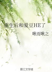 中文射手网免费剧情介绍