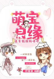 女同亚洲女同精品剧情介绍