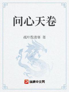 198.168.0.1剧情介绍