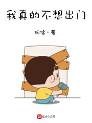 肌肉男孩漫画免费观看剧情介绍