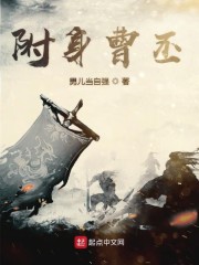 52mm是多少厘米剧情介绍