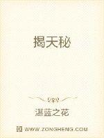 环太平洋56个机甲剧情介绍