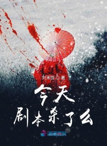 郭童童的作品大全剧情介绍