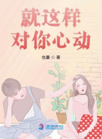 四个人换着玩的过程剧情介绍