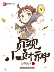 91最新登录网址剧情介绍