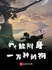 爱的色放无删减版剧情介绍