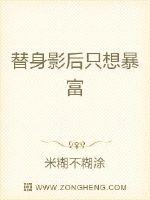 百合宿舍纯肉互慰小说剧情介绍