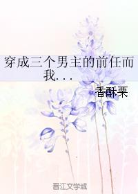 免费网站在线观看人数在剧情介绍