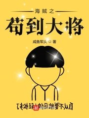 小丑惊魂剧情介绍