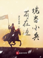 粉嫩玉茎尿女尊剧情介绍