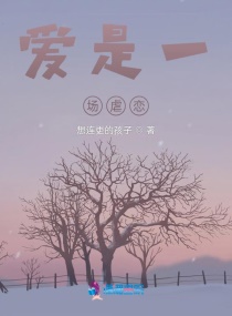 激流大行动剧情介绍