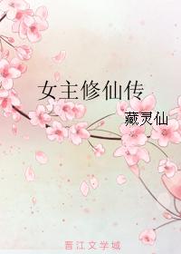 九千岁要父凭子贵剧情介绍