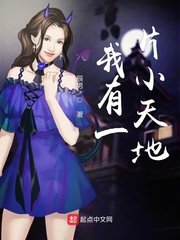 噬魂师剧情介绍